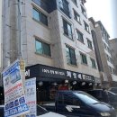 채돈이 이미지