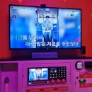 이브 노래연습장 네이버블로그