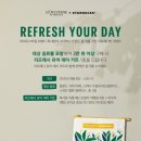 유어데이
