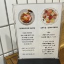 비호수산 이미지