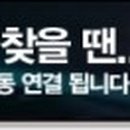 강동-천호-2316 이미지