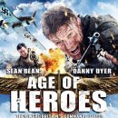 에이지 오브 히어로즈 (Age Of Heroes, 2011) - 전쟁 | 영국 | 90분 이미지