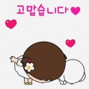 한빛세탁 이미지
