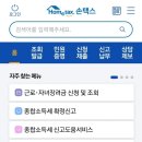 이츠모두