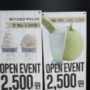 윤정상회 이미지