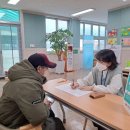 [분소]서귀포시서부치매안심센터(안덕분소) 이미지