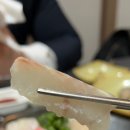 탐라퓨전