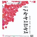 힐링랜드23 이미지