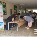 진해구 ⓒ-2 이미지