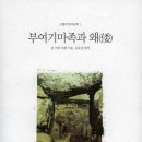 연흥분식