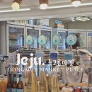 돌코롬마켓 네이버블로그
