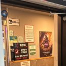 크리드PC방 안산본오점 이미지