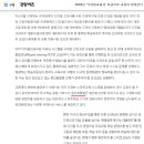 '웅진북클럽 공부방' 오픈식에 초대합니다~ 이미지