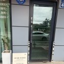 광주 속눈썹펌 추천, 전남대 속눈썹펌 잘하는 신안동 스튜디오 우아 후기
