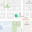 블랙벨트센터 준수련관 해광태권도장 이미지