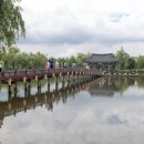 관고동 주민센터 사거리 이미지