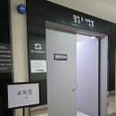 보람샘 | 해운대 활동지원사 교육 알아본다면? 사랑샘활동지원사교육원 방문 후기