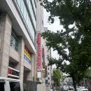 위대한탄생여성병원점 | 부산단유마사지 위대한탄생여성병원 모유사랑 연산점 내돈내산 후기