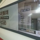 광고플러스디자인