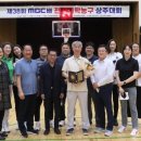 한국대학농구연맹