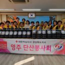 단산농장 이미지