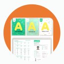 삼성영어안흥학원 이미지