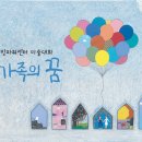 리빙파워센터 이미지