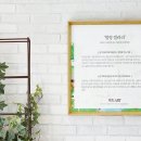 수서초등학교 이미지