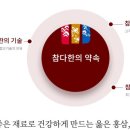 (주)지씨바이오 - 금천구 | (주)지씨바이오