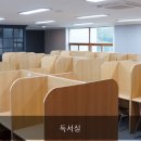 안성메가스터디 기숙학원 네이버블로그