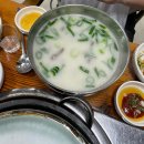 어울림한의원 | 목포 등대식육식당 육사시미 생고기 택시기사님 추천 현지인 맛집