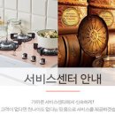 상지자동차서비스 이미지