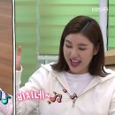 하연 이미지