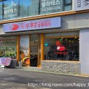 수원-0281 이미지