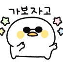 컴포즈커피시흥물왕점