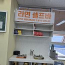 맛있는한끼 이미지