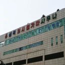 메이플요양병원 이미지