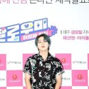 유+스타일 이미지