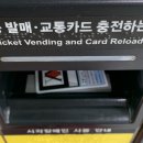 국민모두의 | 기후동행카드에서 K-패스 모두의카드로 갈아탄 후기 💳