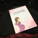 (주)비즈맘