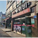 서산식당 네이버블로그