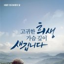 길빛