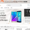 다이렉트폰 이미지