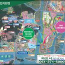 우진 메디칼 약국 이미지