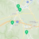 진안읍 1377 이미지