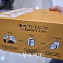 커피빈광화문역1번출구점 | 광화문 직장인 맛집 찾다가 반해버린 종로 디저트 성지 프리미엄 에그타르트 전문점 렛잇비 광화문 후기