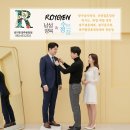옷사랑수선실 | 광주정장 전문매장에서 가성비 굿 품질 굿 결혼예복 판매 후기