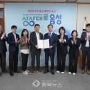 에스디씨 이미지