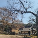 황전회관 이미지