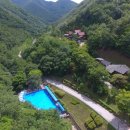 계명산자연휴양림 산림휴양관 이미지